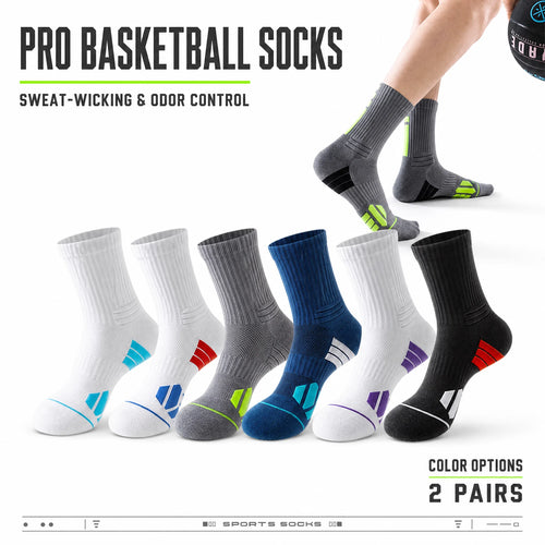 2 PAIRS Men Basketball Elite Socks Mid Tube Professional Thickened Towel Bottom Athletic Socks Sweat Absorbent Sports Socks